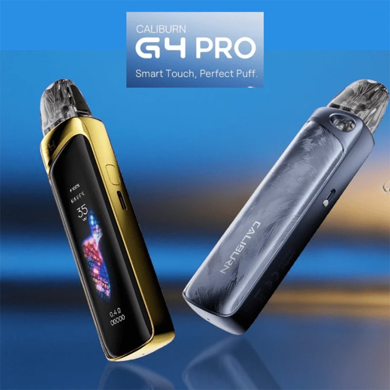 uwell